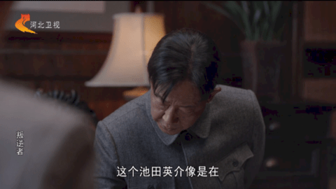 天天TV去广告纯净版