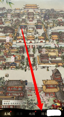 名将之弈武将怎么升星 名将之弈武将升星的方法介绍