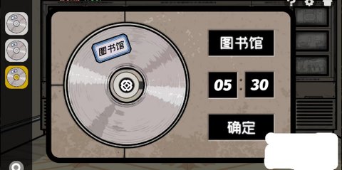 房间的秘密2起点第三关怎么玩 第三关通关攻略