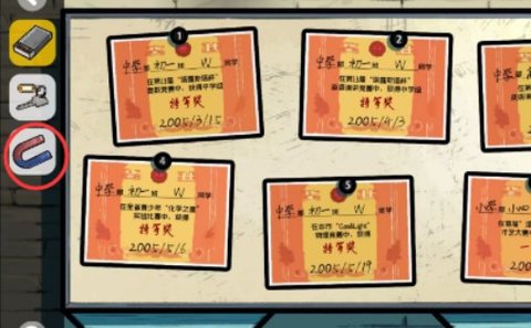 房间的秘密2起点第一关怎么玩 房间的秘密第一关通关攻略