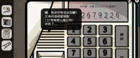 房间的秘密2起点第一关怎么玩 房间的秘密第一关通关攻略
