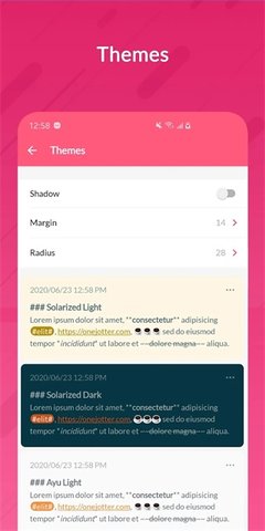 可乐记APP破解版2023