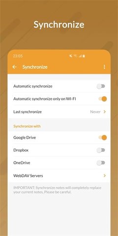 可乐记APP破解版2023
