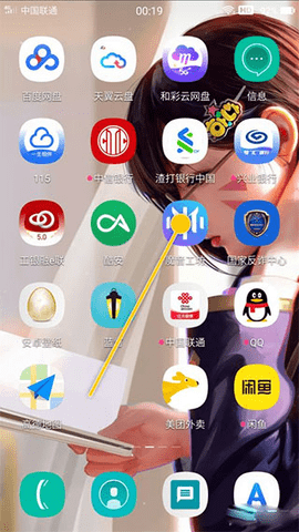 魔音工坊会员解锁版