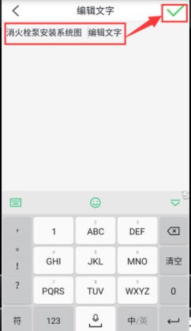 CAD看图王手机版APP免费版
