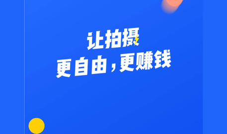 喔图闪传2025最新版