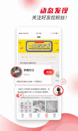 咪咕影院最新版2023
