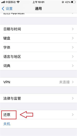 苦力怕论坛客户端