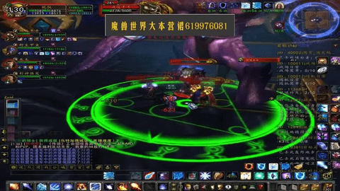 魔兽世界SF国内哪个好 魔兽世界SF下载方法