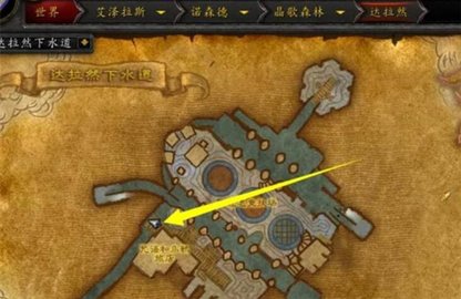 魔兽世界霍迪尔之子声望怎么做 霍迪尔之子声望任务攻略