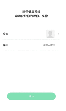 王者荣耀成人礼在哪领 成人礼奖励领取方法