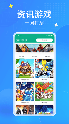 弘电脑无限时长破解版