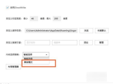 搜狗浏览器APP历史版本