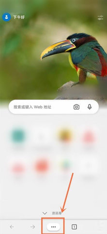 microsoft edge浏览器免费版