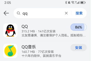 王者荣耀关键词活动入口 QQ王者关键词活动位置及玩法攻略