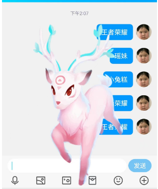 王者荣耀关键词活动入口 QQ王者关键词活动位置及玩法攻略