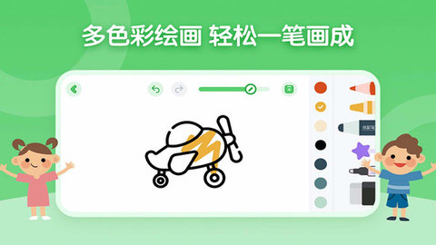 博学雅趣App手机版
