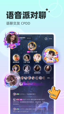 对玩2023最新版