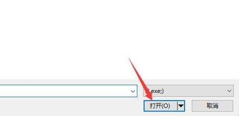 黑盒工坊怎么设置游戏路径 黑盒工坊设置游戏路径的方法