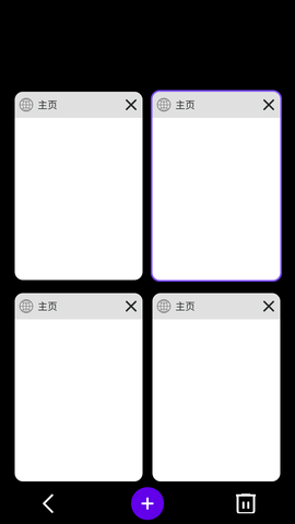 微米浏览器国际版