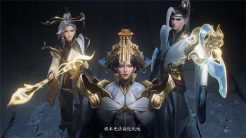 《王者荣耀》兔年春节福利一览 武则天神器传说皮肤来了