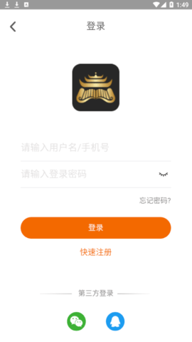 御书房2023最新版