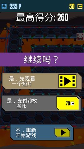 疯狂射手破解版无限钻石
