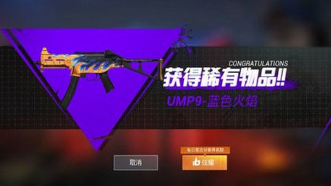 和平精英礼包兑换码大全 和平精英cdk兑换码领取免费2023最新
