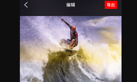 Flow Photo最新版2024