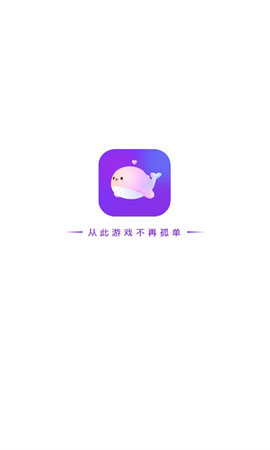 声鱼交友App手机版