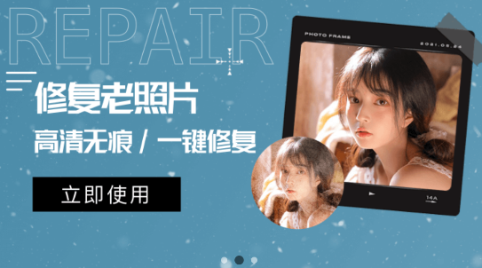豆丁相机APP官方最新版2023