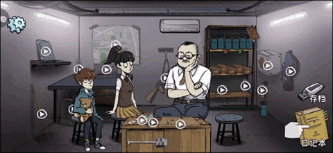 60S生存模拟破解版2023
