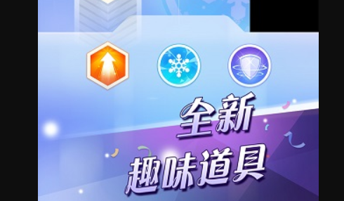 别踩钢琴块儿2免广告版