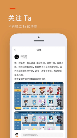 666乐园去广告版