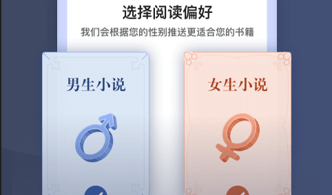 月鼠小说2023最新版
