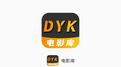电影库2023最新官方版