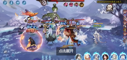 阴阳师拾花旧忆攻略 拾花旧忆秘闻速通阵容推荐