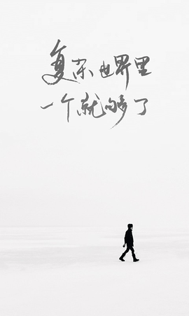 ONE一个App破解版