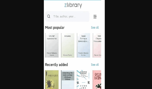 zliabary图书馆安卓版