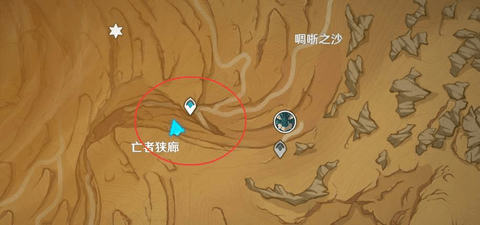 原神亡者狭廊石碑解密顺序图文攻略
