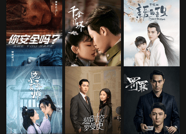 追剧王高清版