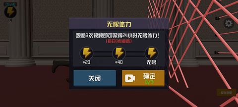 The Professional免费版