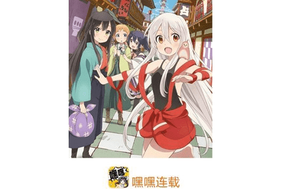 嘿嘿小说纯净版