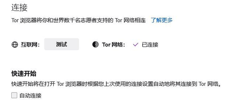 Zlib免费官方版