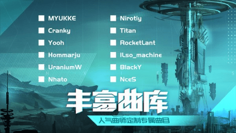 代号AX最新版2023