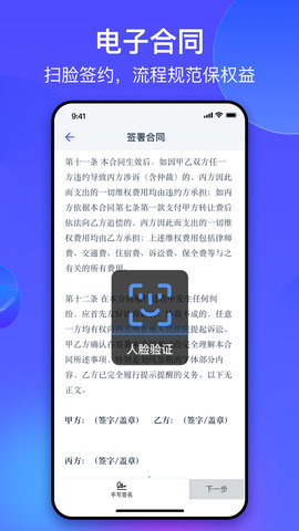 氪金兽最新版2025