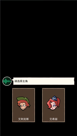 荒岛的王最新版(附兑换码)