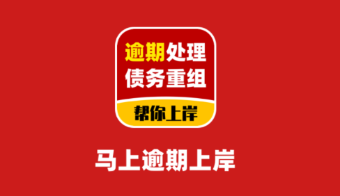 八九法律咨询安卓版