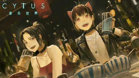 赛特斯2破解版
