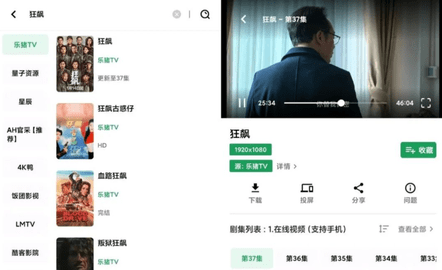 AH视频2026最新版